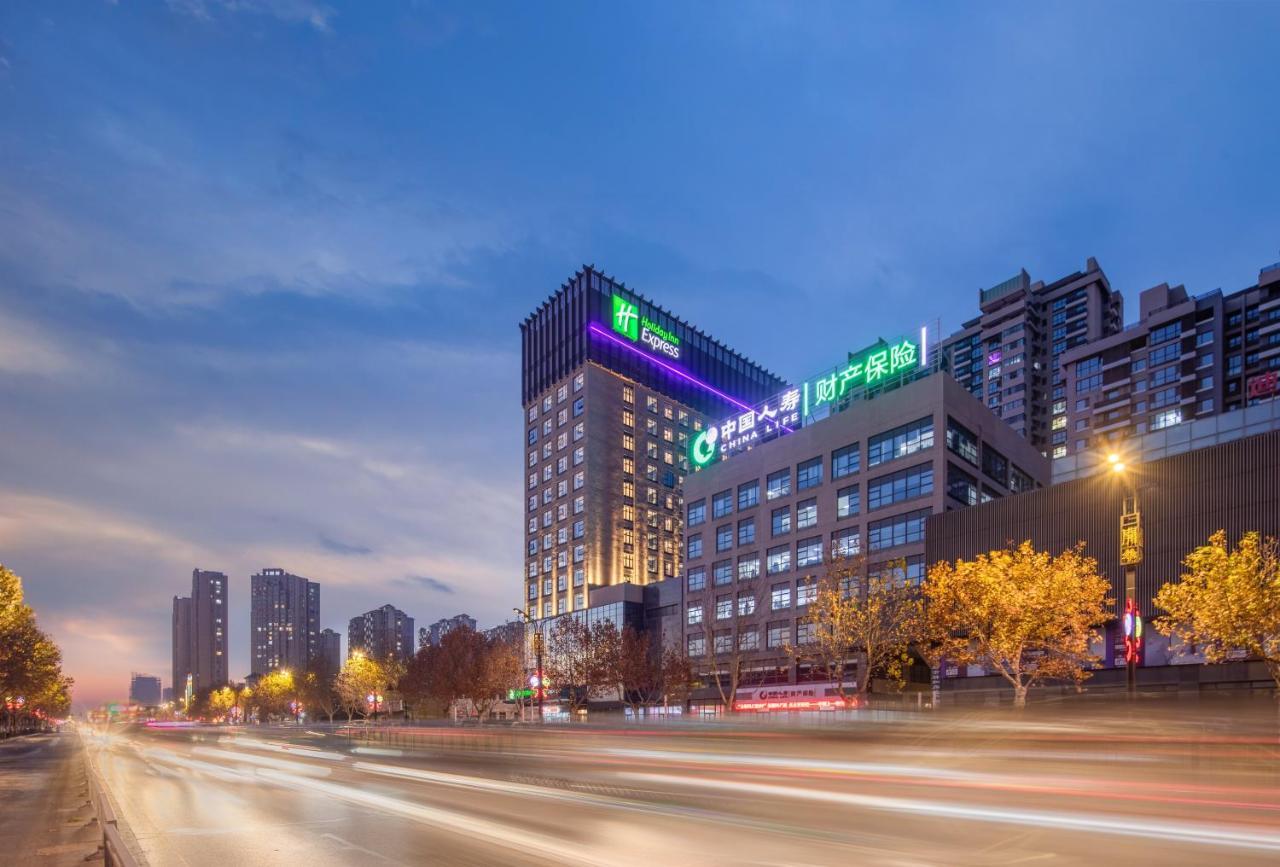 Holiday Inn Express Kaifeng City Center By Ihg Dış mekan fotoğraf