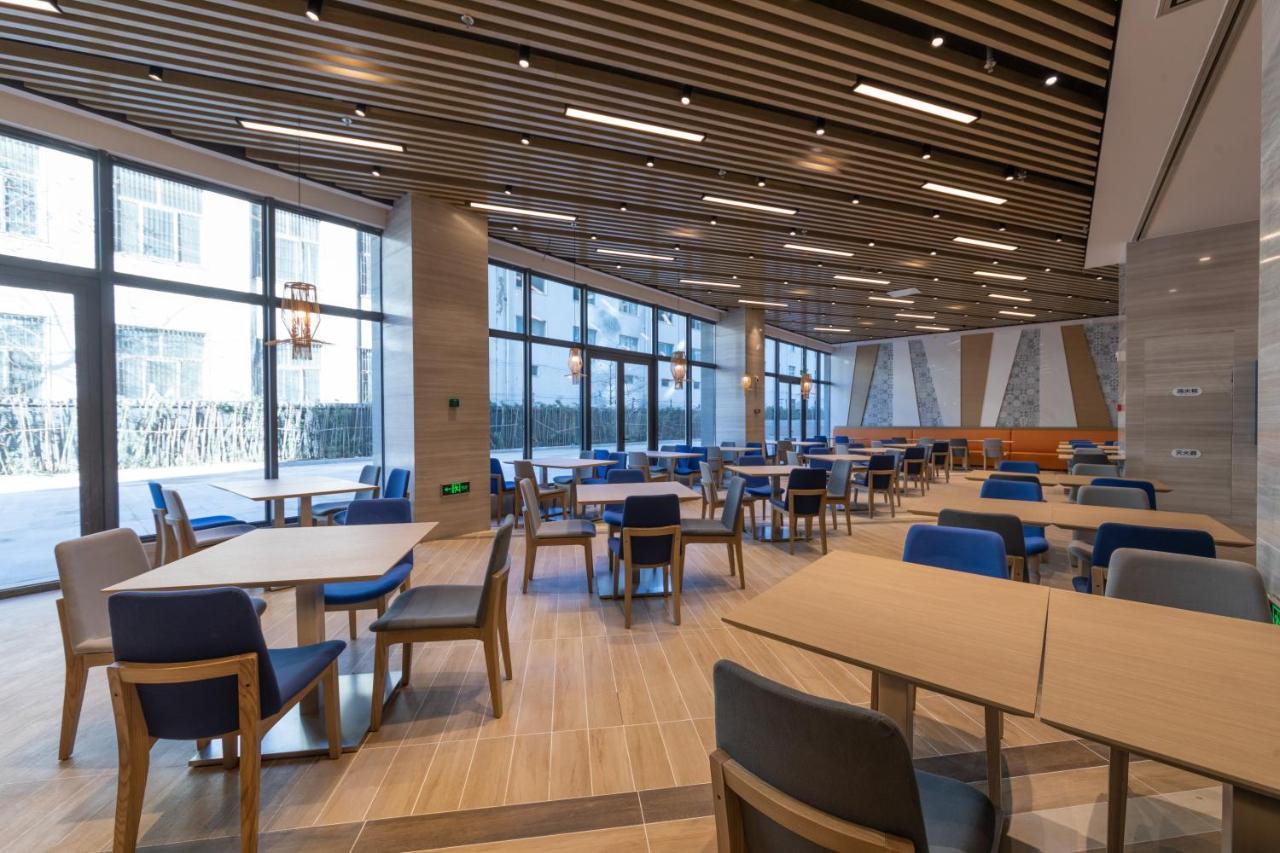 Holiday Inn Express Kaifeng City Center By Ihg Dış mekan fotoğraf