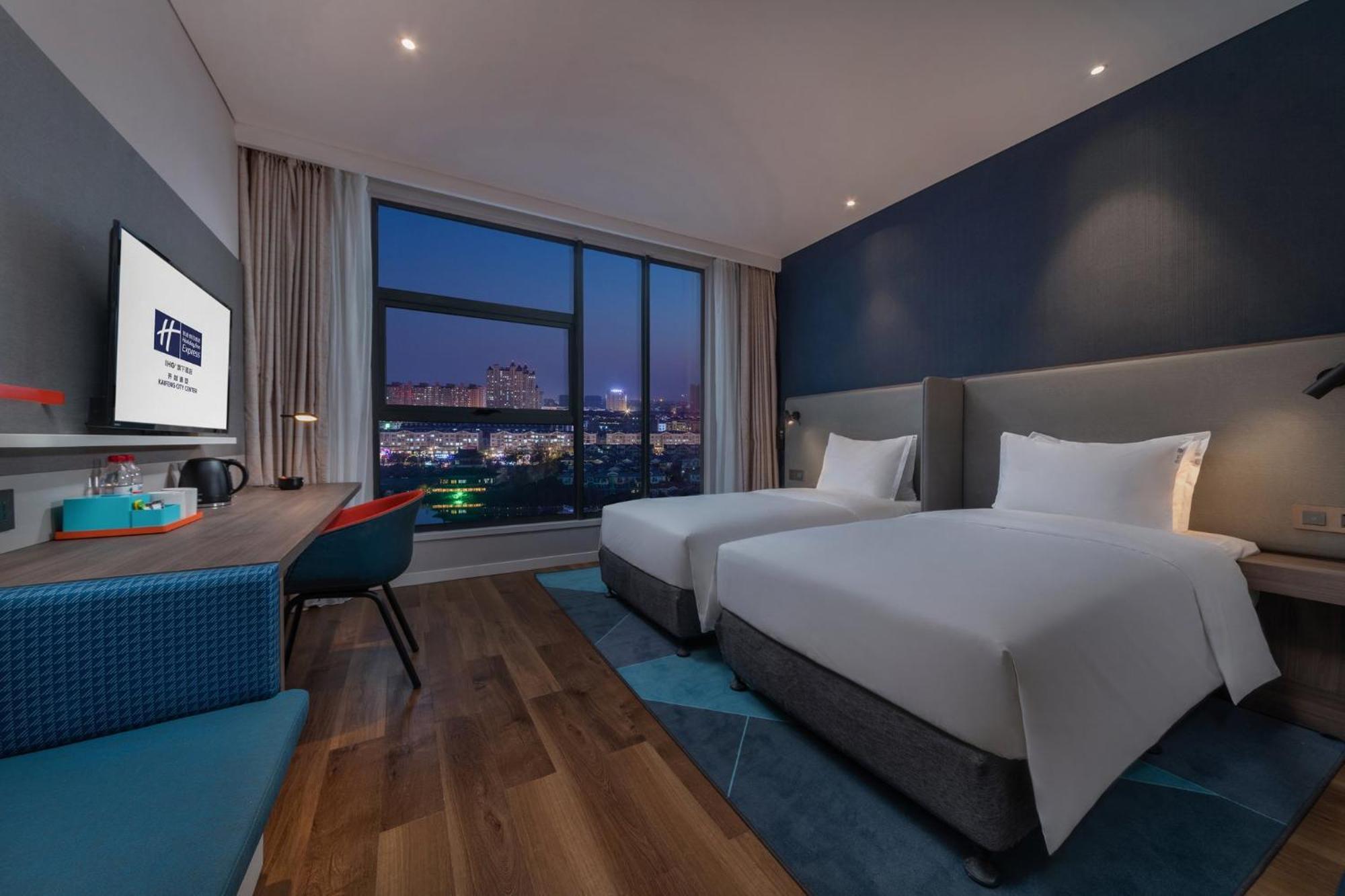 Holiday Inn Express Kaifeng City Center By Ihg Dış mekan fotoğraf