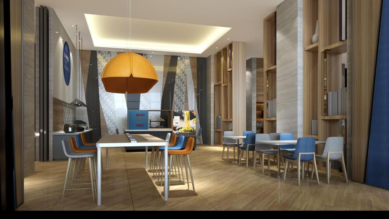 Holiday Inn Express Kaifeng City Center By Ihg Dış mekan fotoğraf